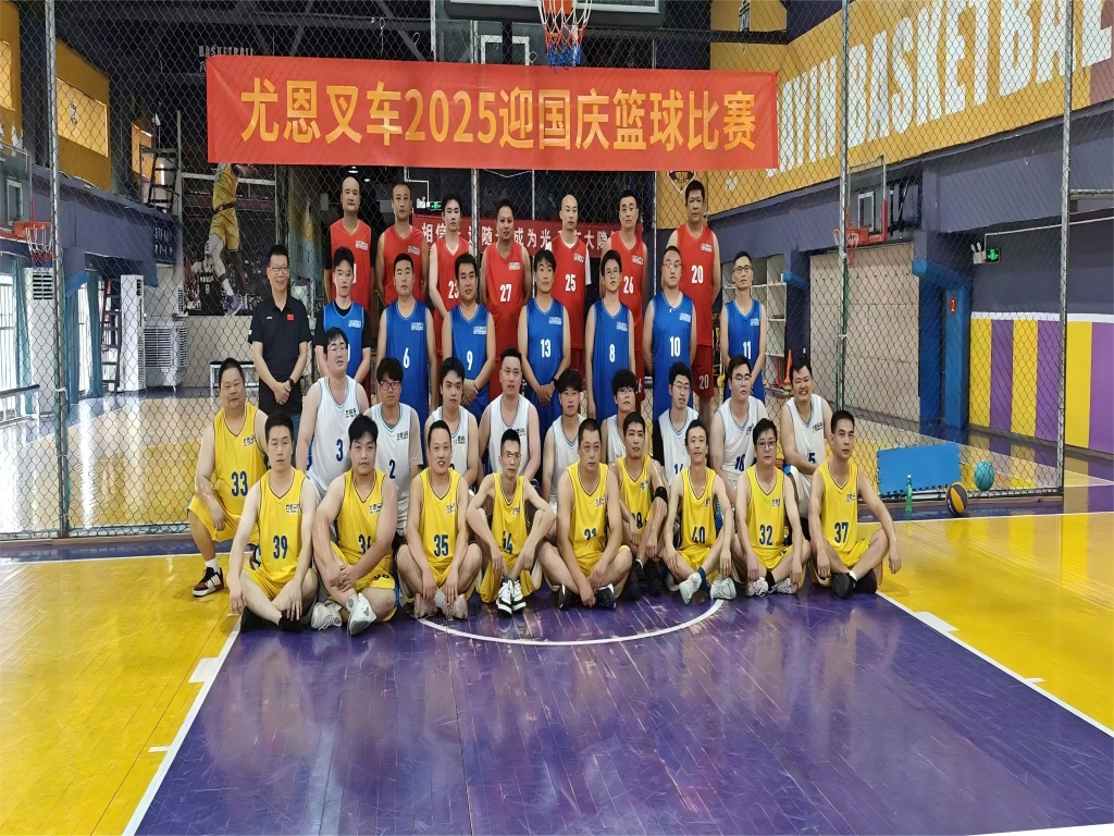 El torneo de baloncesto del Día Nacional de la ONU de 2025 concluye con éxito