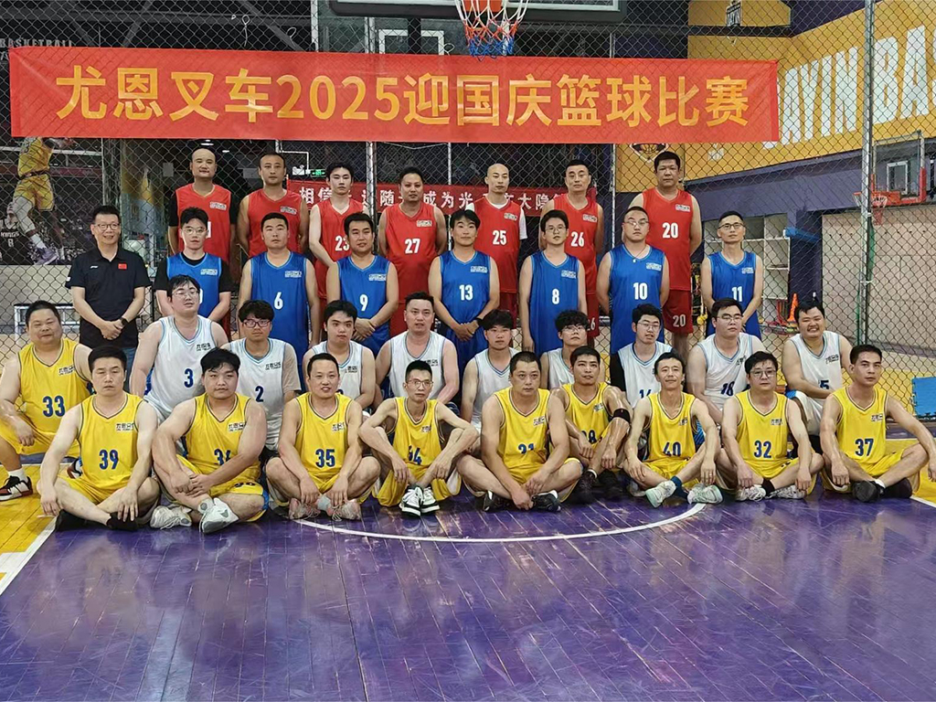 Carretilla elevadora Zhejiang UN Co., Ltd.