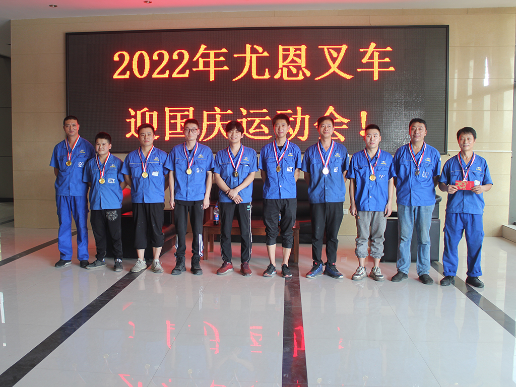 Carretilla elevadora Zhejiang UN Co., Ltd.